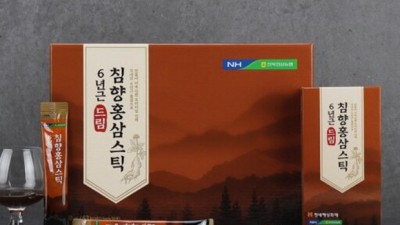놓치면 후회! 농협침향홍삼스틱 솔직 후기 & 할인 꿀팁🍯